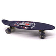 საბავშვო სკეიტბორდი Skateboard M350YST