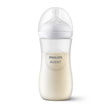 ბავშვის საკვები ბოთლი 3+ თვიდან Philips Avent Natural Response SCY906/01