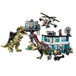 სათამაშო LEGO Jurassic World Giganotosaurus & Therizinosaurus Attack 24 76949