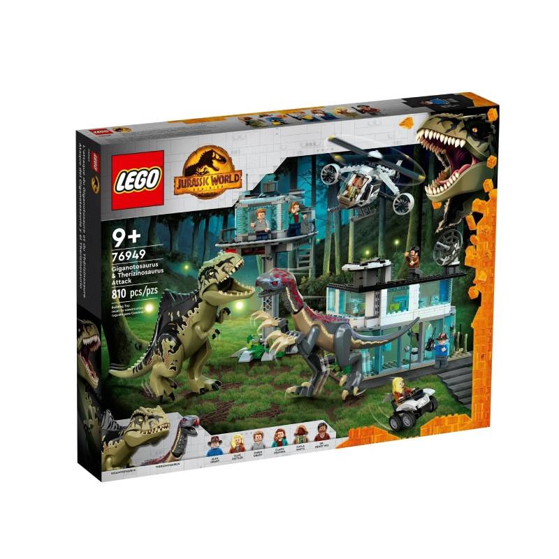 სათამაშო LEGO Jurassic World Giganotosaurus & Therizinosaurus Attack 24 76949