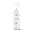 ახალშობილის სასაჩუქრე ნაკრები Philips Avent Natural Response Newborn Starter Set SCD837/11