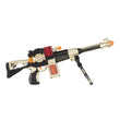 სათამაშო თოფი Same Toy B/O Toy Gun DF-14218BUt