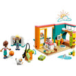 სათამაშო LEGO Friends Leo's Room 41754