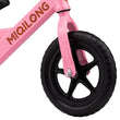 საბავშვო ბალანს-ველოსიპედი Miqilong Balance bicycle HP 12" ZCY-HP12-PINK