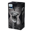 წვერსაპარსი PHILIPS X5004/00