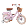 საბავშვო ველოსიპედი Miqilong Bicycle LS 12" RBB-LS12-PINK