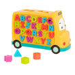 სათამაშო განმავითარებელი ავტობუსი Btoys EDUCATIONAL SCHOOL BUS BX2201Z