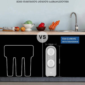 უკუ ოსმოსის საფილტრაციო სისტემა S01 800GPD S01-800G