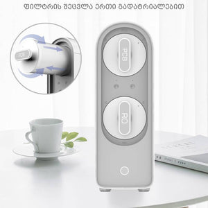 უკუ ოსმოსის საფილტრაციო სისტემა S01 800GPD S01-800G