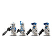 სათამაშო LEGO Star Wars TM 501st Clone Troopers™ Battle Pack 75345