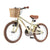 საბავშვო ველოსიპედი Miqilong Kids bicycle RM 16" ATW-RM16-BEIGE