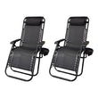 კეცვადი სკამ-შეზლონგი OEM RELAX SC-229 BLACK (A2696)
