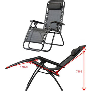 კეცვადი სკამ-შეზლონგი OEM RELAX SC-229 BLACK (A2696)