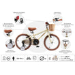 საბავშვო ველოსიპედი Miqilong Kids bicycle RM 16" ATW-RM16-BEIGE