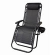 კეცვადი სკამ-შეზლონგი OEM RELAX SC-229 BLACK (A2696)