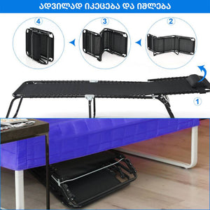 კეცვადი შეზლონგი OEM RELAX SC-232 BLACK (A2961)