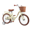 საბავშვო ველოსიპედი Miqilong Bicycle LS 16" RBB-LS16-BEIGE