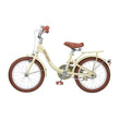 საბავშვო ველოსიპედი Miqilong Bicycle LS 16" RBB-LS16-BEIGE