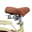 საბავშვო ველოსიპედი Miqilong Bicycle LS 16" RBB-LS16-BEIGE