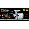 ხორცსაკეპი FRANKO FMG-1023
