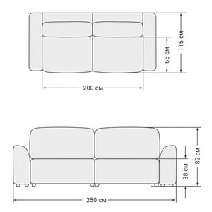 გასაშლელი დივანი სათავსოთი Offenburg Dark Gray 250x115x82 სმ