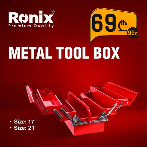 ხელსაწყოების შესანახი ყუთი Ronix