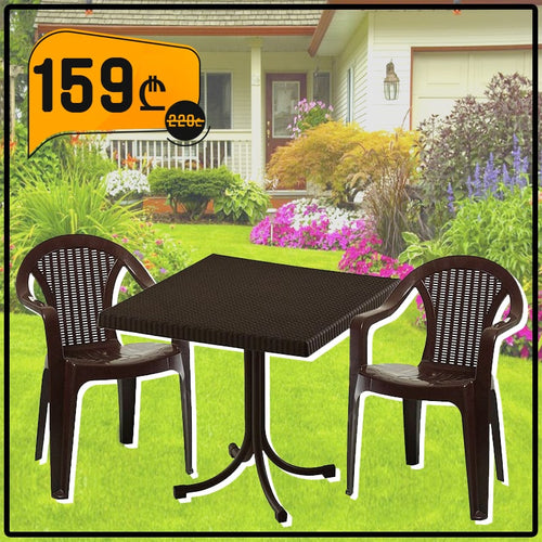 ბაღის ავეჯის კომპლექტი BM-00169614