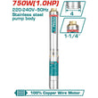 ჭის ტუმბო 750 W TOTAL TWP57501