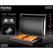 გრილი FRANKO FGT-1210