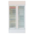 მაცივარი Marazzi SC-658F
