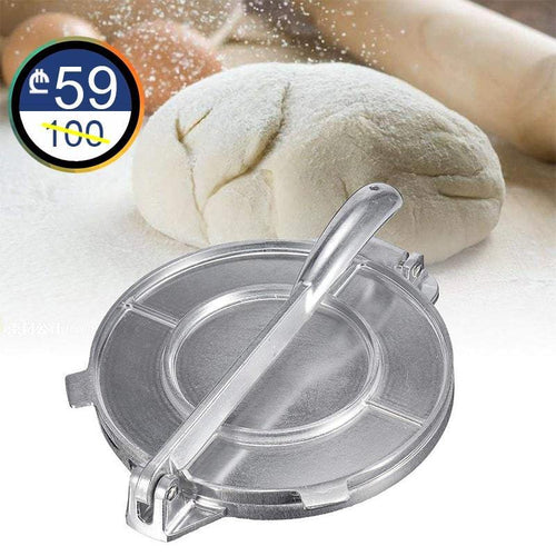 ცომის გასაბრტყელებელი Tortilla Press