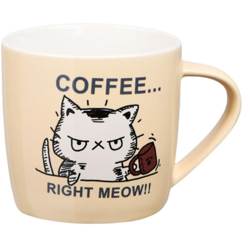 ARDESTO-ს ფაიფურის ჭიქა AR3413