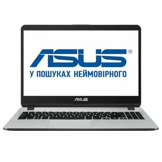 ნოუთბუქი Asus X507MA-EJ281