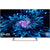 Smart 4K ტელევიზორი Hisense H65B7500 65 inch (165 სმ)