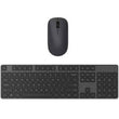 უსადენო კლავიატურა და მაუსი Xiaomi Wireless keyboard And Mouse Set Black WXJS01YM