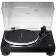 ფირსაკრავი Audio-Technica AT-LP5X