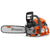 ბენზო ხერხი (დრუჟბა) Husqvarna 550XP MARK II CHAINSAW 15