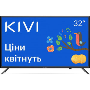 ტელევიზორი KIVI 32H510KD 32 inch (80 სმ)