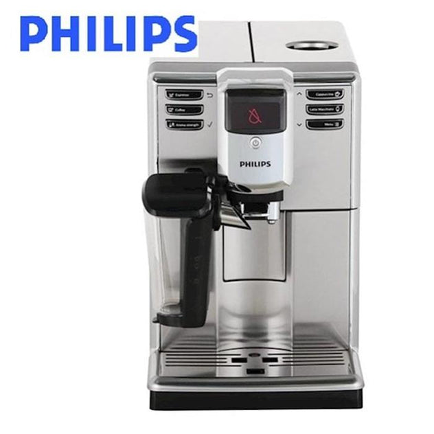 ყავის აპარატი  PHILIPS  EP5045/10