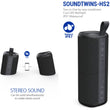 წყალგამძლე Bluetooth დინამიკი Hyundai SOUNDTWINS-HS2
