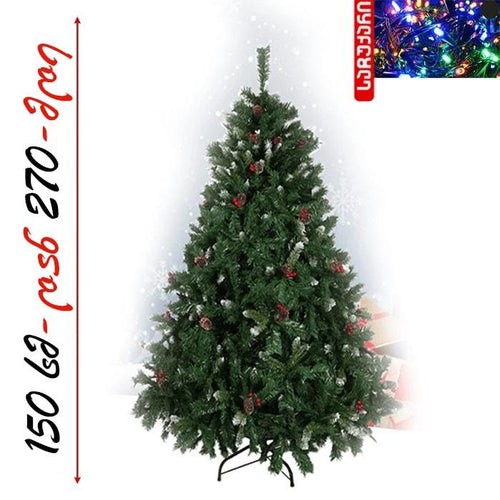 ნაძვის ხე დათოვლილი სილიკონის წიწვებით, გირჩით და კენკრით 150 სმ-დან 300 სმ-მდე SP64 Spoly