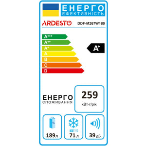 მაცივარი ARDESTO DDF-M267W180 კლასი A+