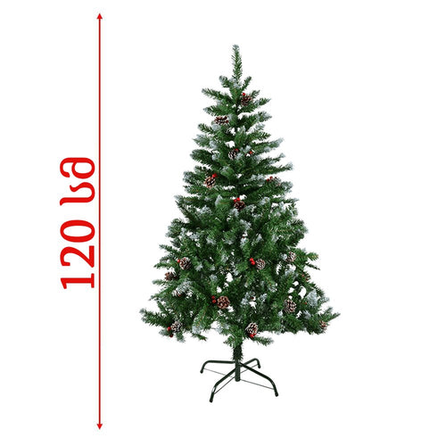 ნაძვის ხე 120 სმ - დათოვლილი ბოლოებით, გირჩით და კენკრით Spoly