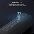 Bluetooth დინამიკი Xiaomi Mi QBH4195GL (MDZ-36-DB)