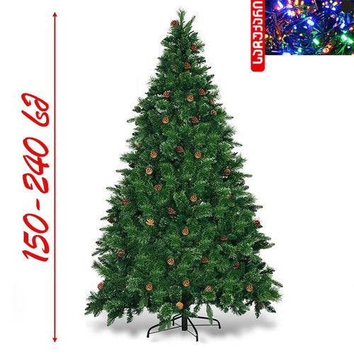 ნაძვის ხე გირჩებით, კენკრითა და დათოვლილი წიწვის ბოლოებით 150 სმ - 240 სმ Spoly