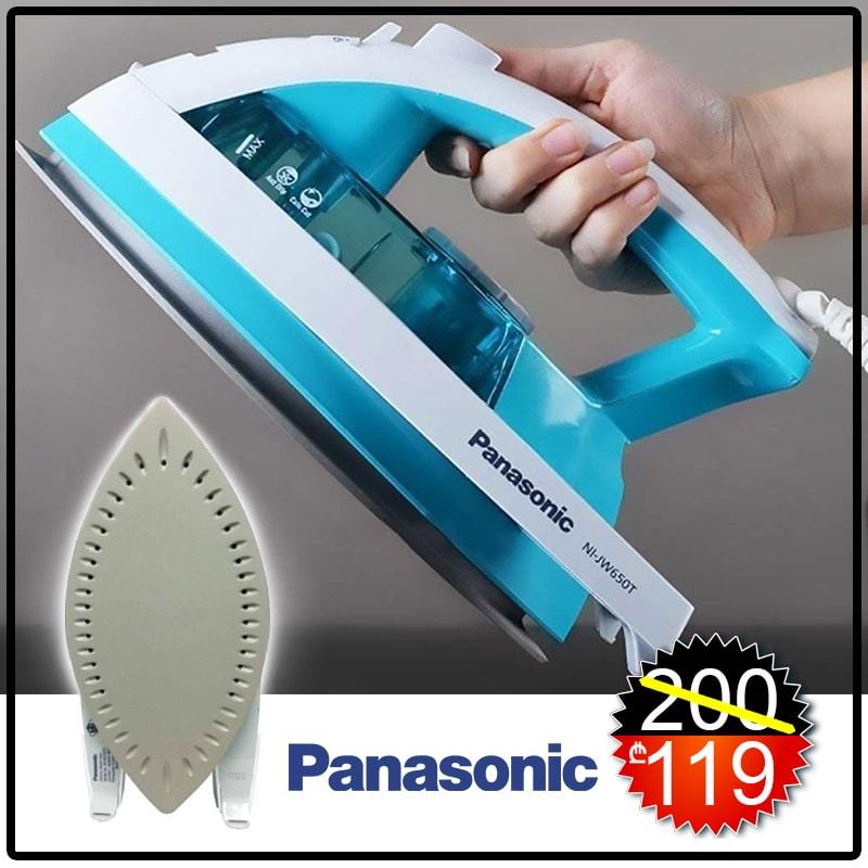 ტანსაცმლის უთო Panasonic NI-JW650T