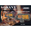 ელექტრო გრილი 2000W Sokany SK-273BG