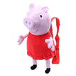 საბავშვო ზურგჩანთა Pepa Pig