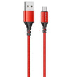 მობილურის USB კაბელი Borofone X54 Red