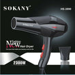 თმის ფენი 2300W Sokany HS-3890